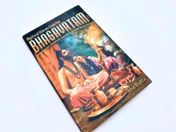 Bhagavatam Mystical Stories (Amal Bhakta)