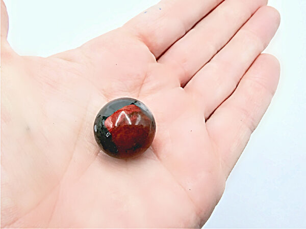 African Bloodstone Sphere (2cm)