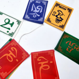 OM Mani Padme Hum Mantra Flags (Medium)