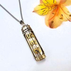 Locket Necklace Om Mani Padme Hum (Silver)