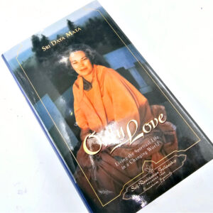 Only Love (Sri Daya Mata)