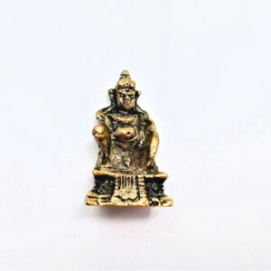 Small Brass Ornament - Kuber (3cm)