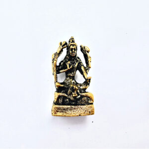 Small Brass Ornament - Shiva (3cm)