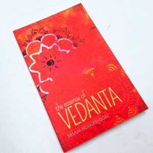 The essence of vedanta book