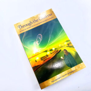 Through The Chakras (Nayaswami Savitri Simpson)
