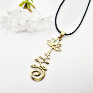 Unalome Necklace (Brass)