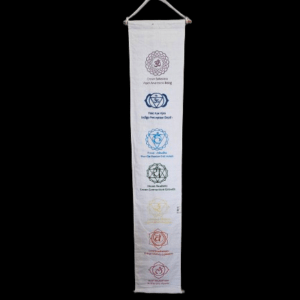 Chakra Banner White (1M)