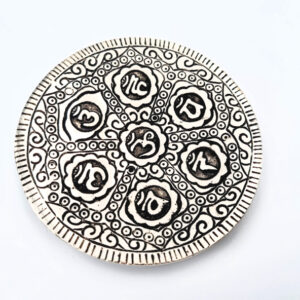 *Chakra Incense Holder Metal