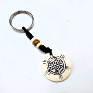 Infinity Knot Key Ring