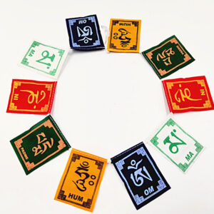 Om Mani Padme Hum Mantra Flags (Small)