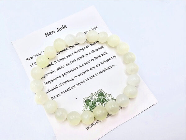 New Jade Bangle (8mm)