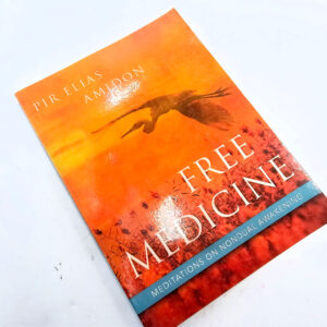 Free Medicine book
