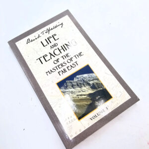Spalding Life And Teaching of the masters book 5