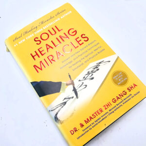 Soul Healing Miracles book by Zhi Gang Sha
