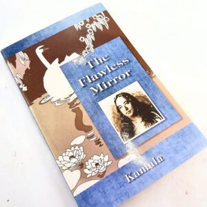 The Flawless Mirror book by Kamala