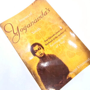 Stories of Yagananda's Youth book by Swami Kriyananda