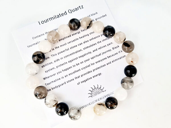 Tourmalinated Quartz Bangle (8mm)