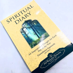 Spiritual Diary book by Paramahansa Yoganda