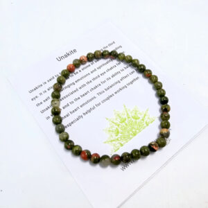 Unakite Bangle (4mm)