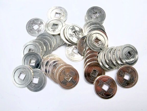 Chinese Feng Shui Coin Silver