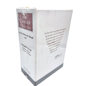 Isis Unveiled Box Set (H.P Blasvatsky)