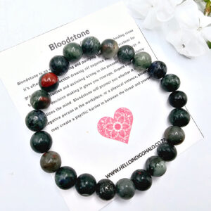 Bloodstone Bangle (8mm)
