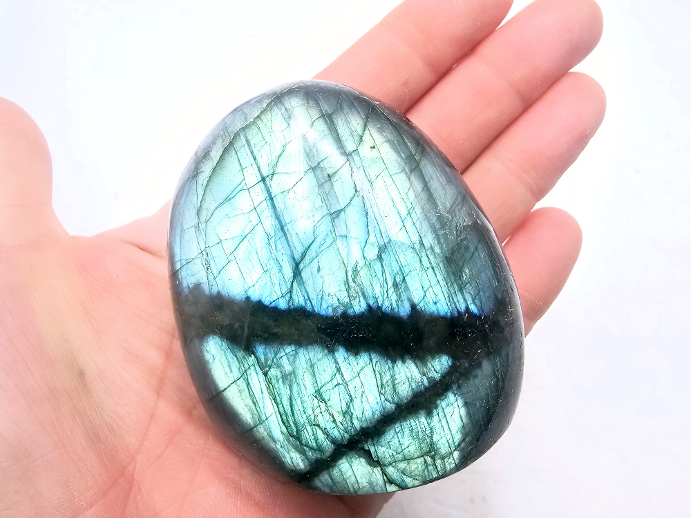Labradorite Free Form A (232g) Labradorite Free Form A (232g)