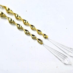 Spinner Gold Suncatcher
