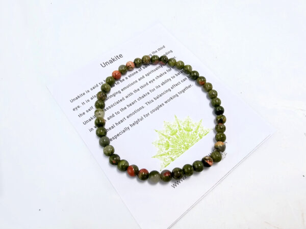 Unakite Bangle (4mm)