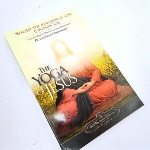 The Yoga Jesus (Paramahansa Yogananda)