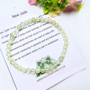 NEW New Jade Bangle (4mm)