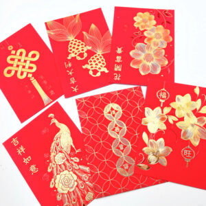 Hongbao Red Envelope