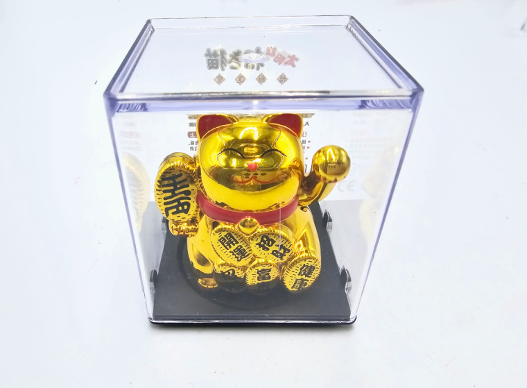 Lucky Cat Maneki Neko 8cm (Solar) Lucky Cat Maneki Neko 8cm (Solar)