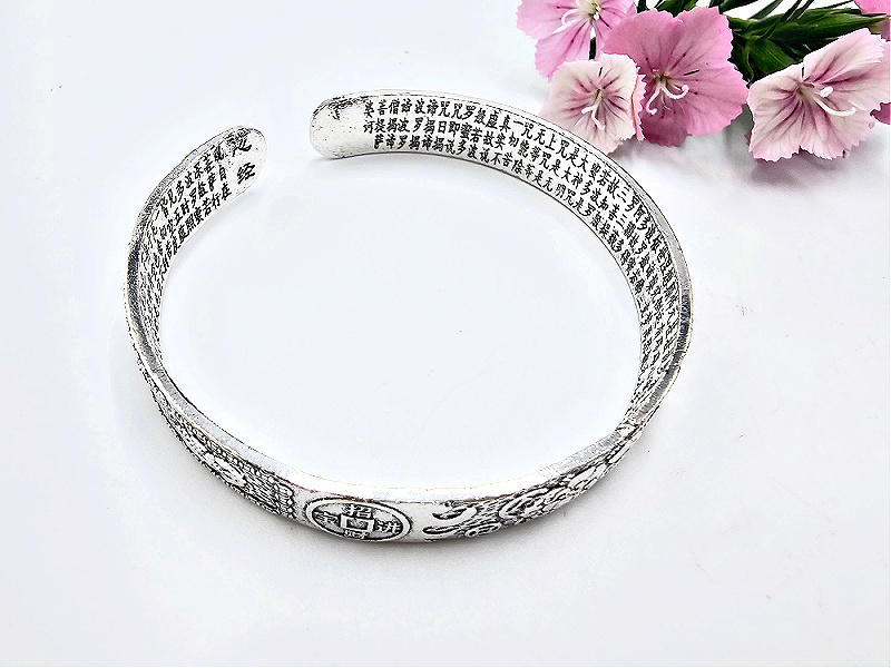 Pi Xiu Feng Shui Bangle with Lucky Coins Pi Xiu Feng Shui Bangle with Lucky Coins - Image 2