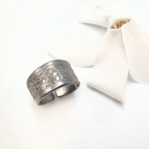 Vintage Spoon Ring - Song of Petals (L)