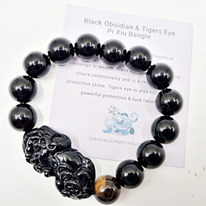 Pi Xiu Black Obsidian bangle